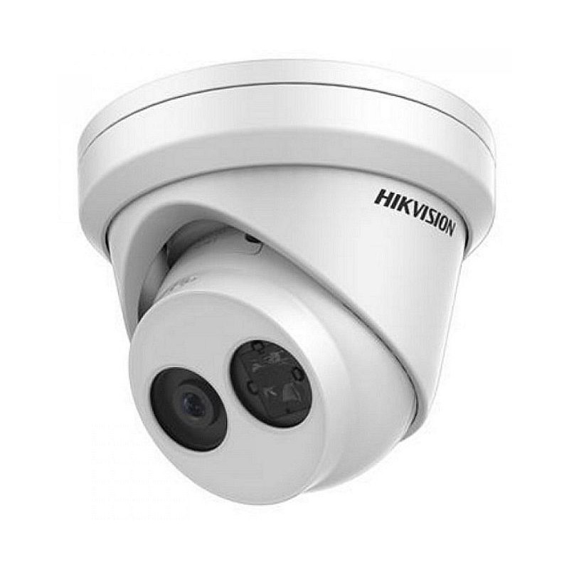 Hikvision DS-2CD2343G2-IU(2.8mm)