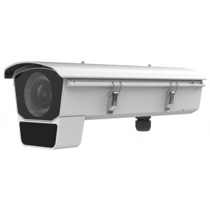 Hikvision iDS-2CD70C5G0/E-IHSY(3.8-16mm)